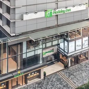 **** 호텔 홀리데이 인 골든 마일 중국